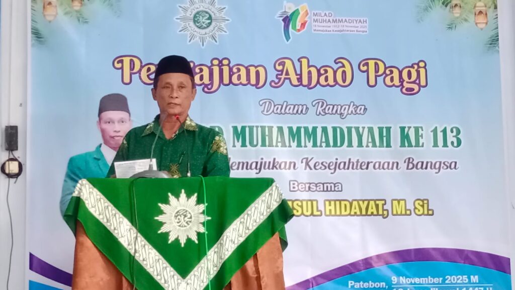 PCM Patebon Gelar Pengajian Ahad Pagi Sambut Milad Muhammadiyah ke-113